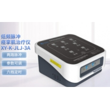 松下投影仪PT-X3873STC